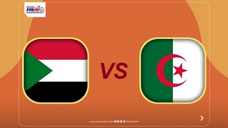 Algeria vs Sudan