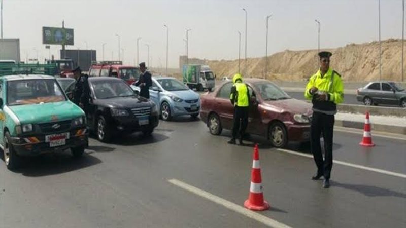 صورة ارشفية 