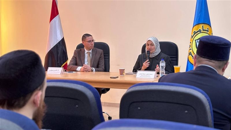 جانب من الندوة