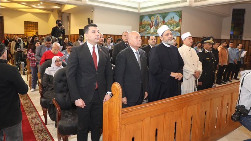 جانب من الاحتفال