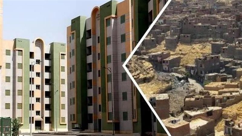 مشروعات الدولة لمعالجة