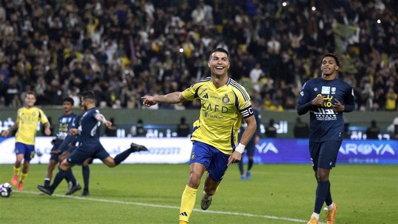 النصر