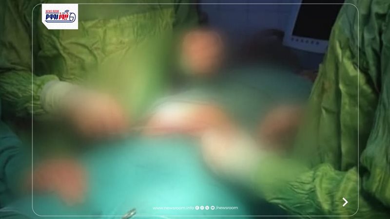 من داخل غرفة العمليات