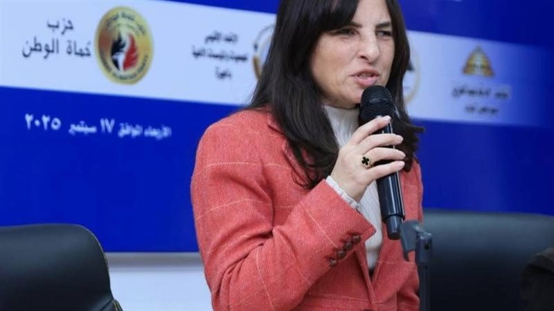 القومي للمرأة