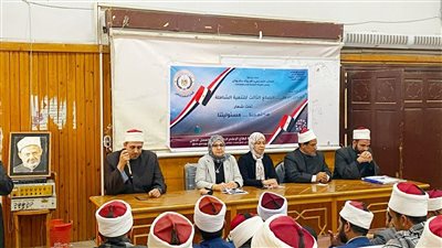 مجمع إعلام القليوبية يناقش الخطاب الديني ودوره في دعم العمل التطوعي