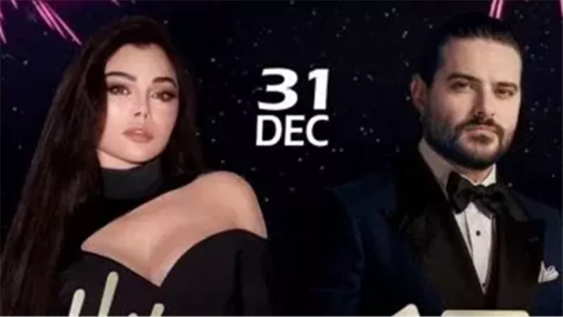 ناصيف زيتون وهيفاء