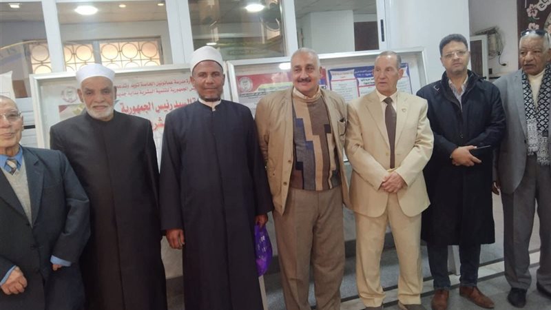 فرع بيت العائلة المصرية