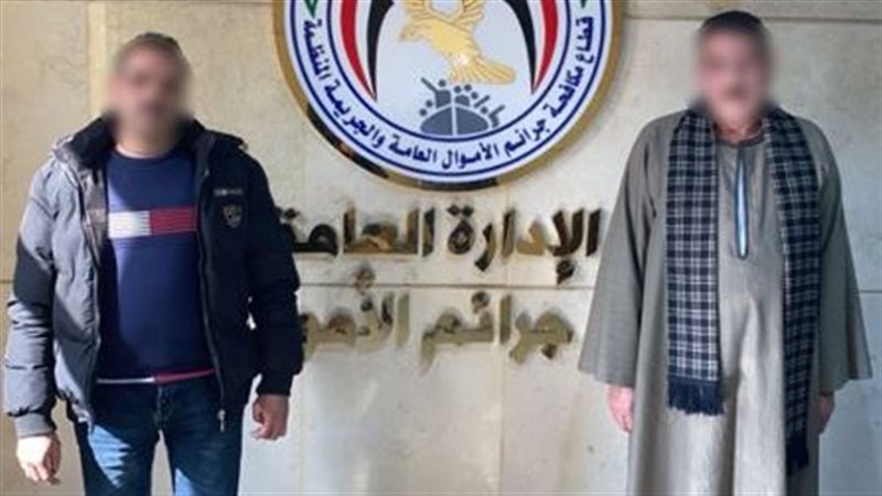 المتهمين 