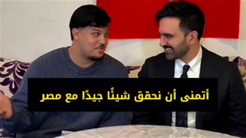 زهران ممداني 