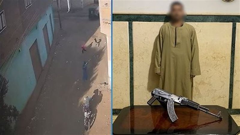 المتهم 
