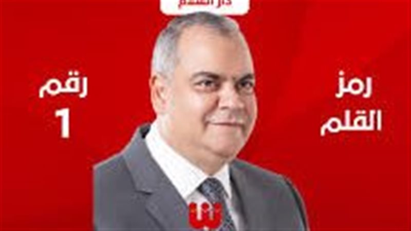 محمود الشيخ