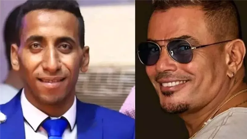المصفوع من عمرو دياب
