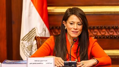رانيا المشاط: الإصلاح الاقتصادي يعزز قدرات مصر التنافسية ويجذب الاستثمارات