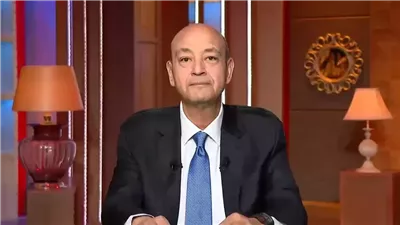 عمرو أديب: السعودية لم يكن أمامها خيار سوى المواجهة وحدودها خط أحمر 