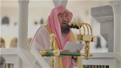 قراصنة العقول ومروجي الإرهاب: تعرف على رسالة السديس في الجمعة الأخيرة من 2025