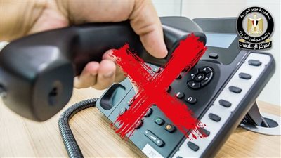 مجلس الوزراء يكشف حقيقة اتصال البنوك لتحديث بيانات العملاء