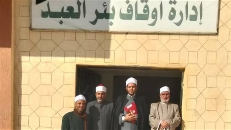 مديرية أوقاف شمال