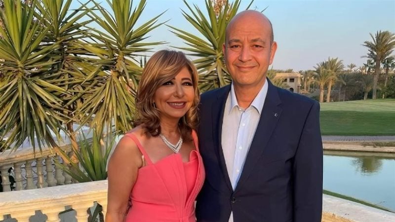 عمرو أديب ولميس الحديدي