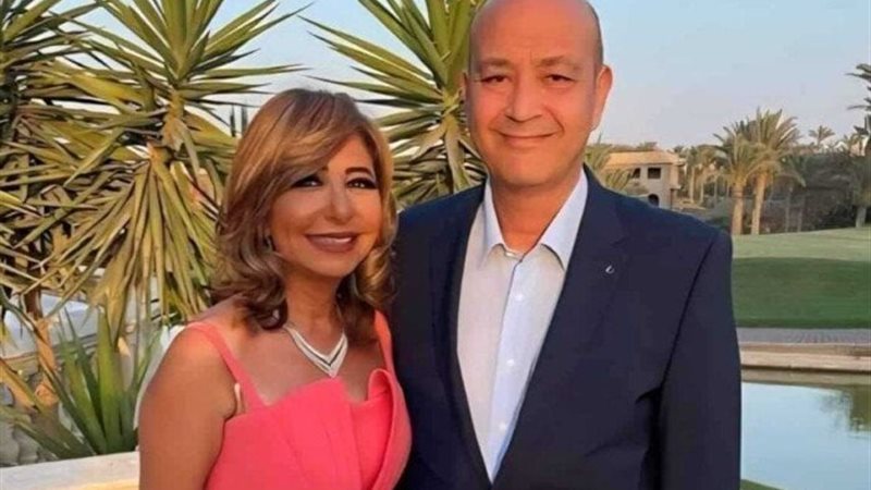 عمرو أديب ولميس الحديدي