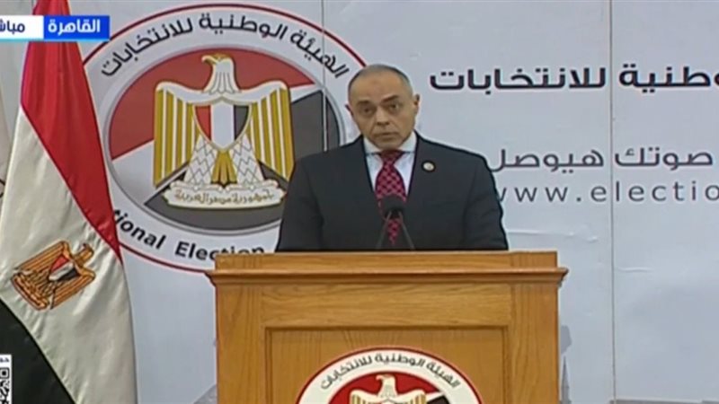 بنداري