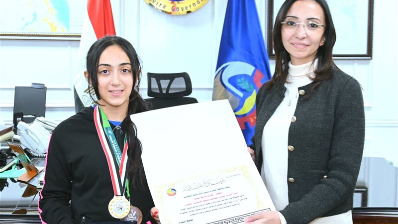 محافظ البحيرة تُكرّم