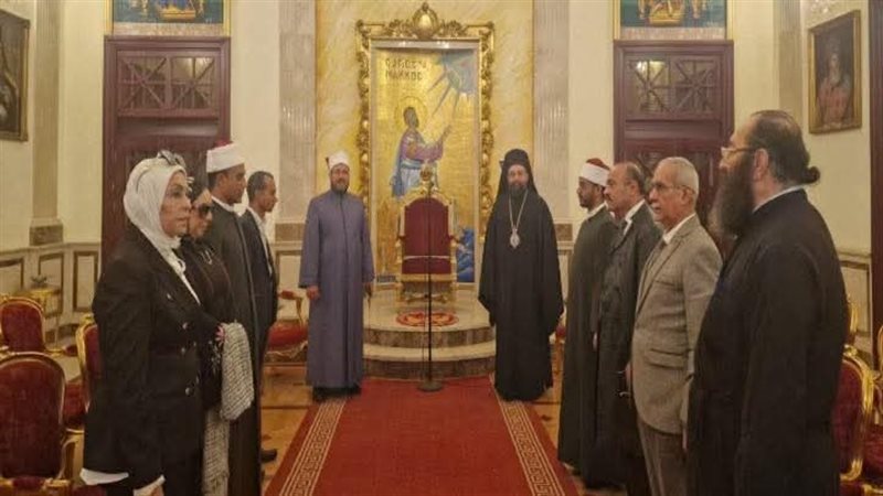بيت العائلة المصرية