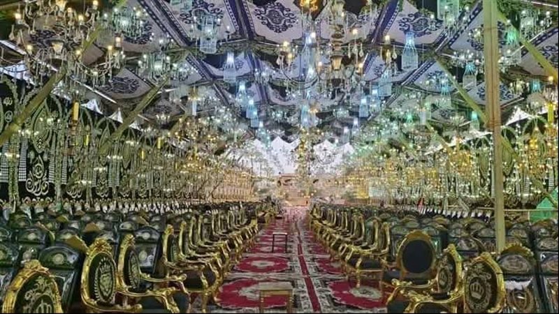 العزاء 