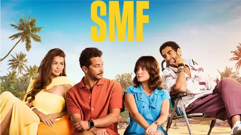 مسلسل سنجل فاذر ماذر