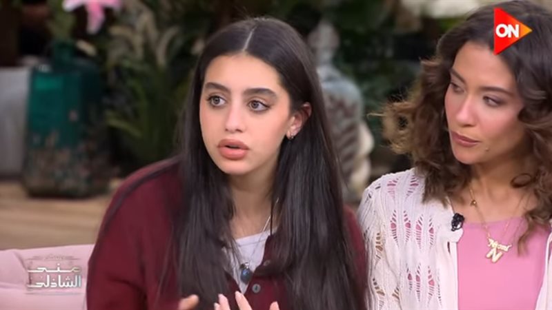 ياسمينا العبد