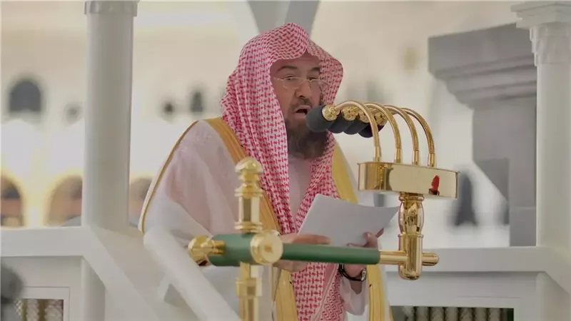 عبدالرحمن السديس
