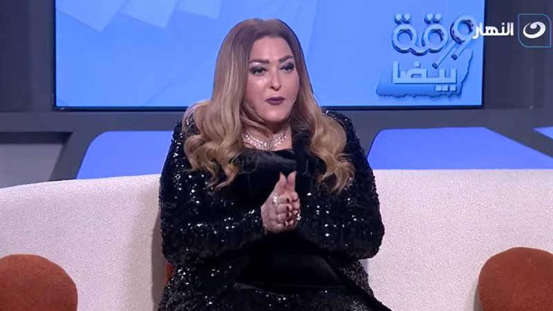 نهال عنبر