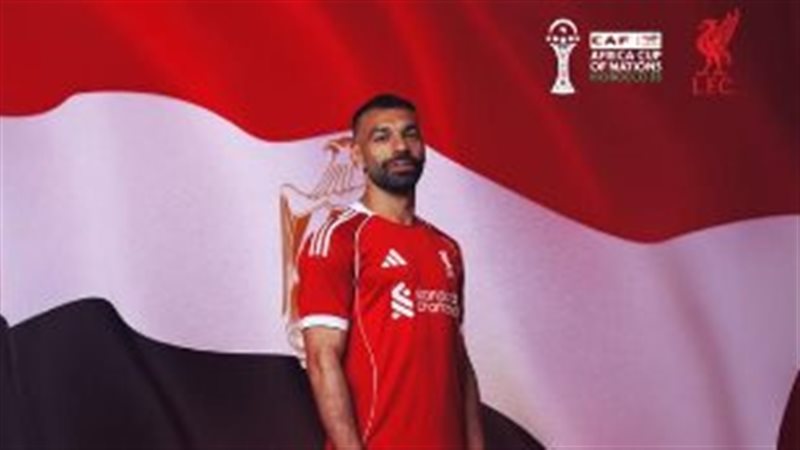 ليفربول يدعم محمد