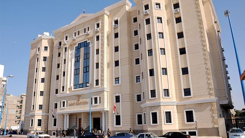 محافظة الإسكندرية