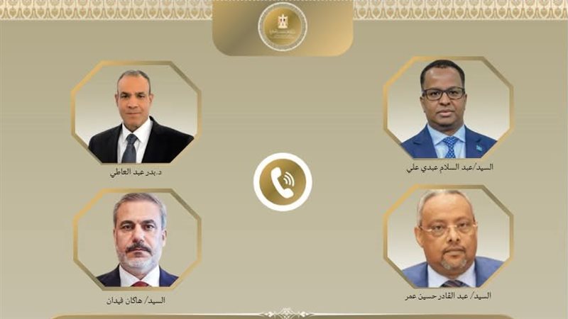 وزراء خارجية مصر