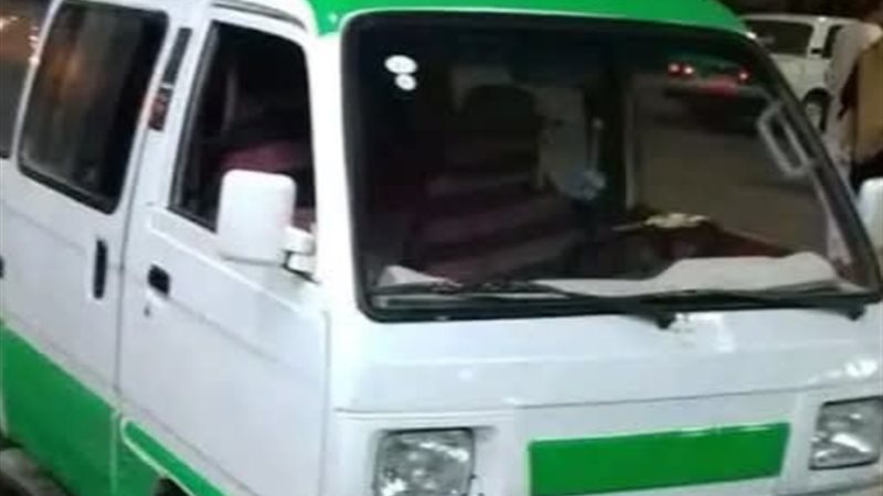إدارة المواقف العامة
