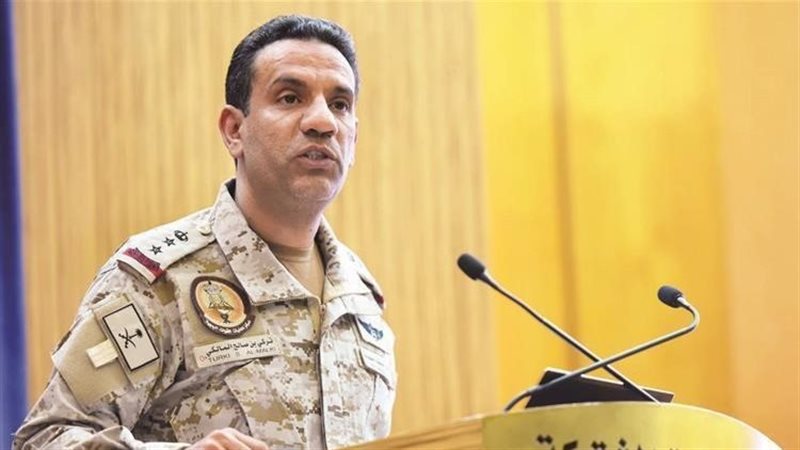 تحالف دعم الشرعية