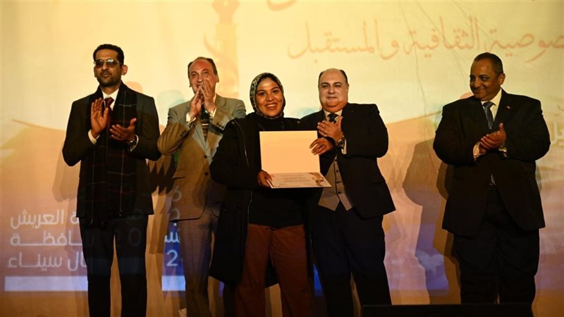 فعاليات الدورة الـ