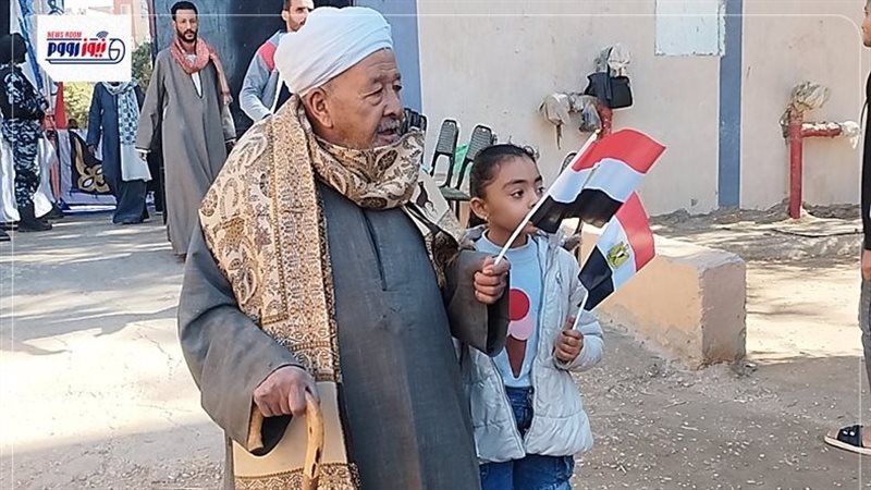 قنا