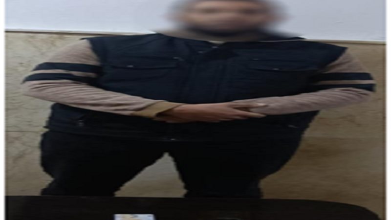 المتهم
