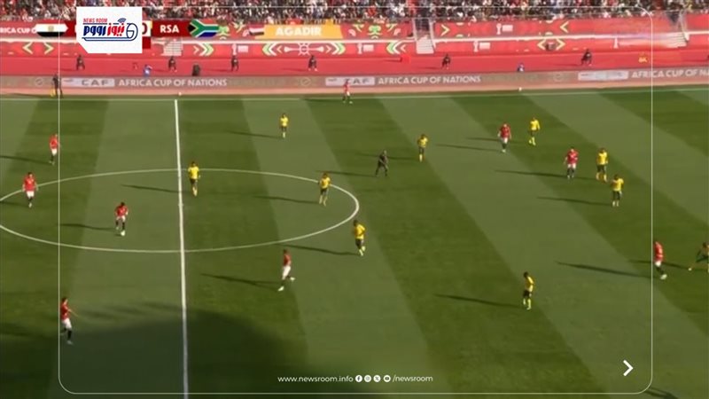 Egypt vs South Africa