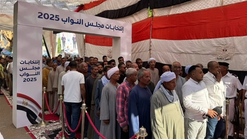 انتخابات مجلس النواب