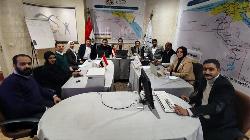 غرفة العمليات المركزية