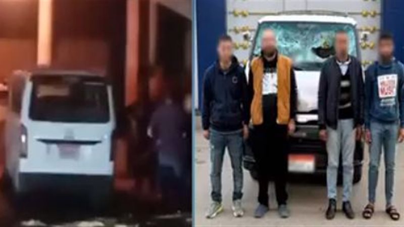 المتهمون
