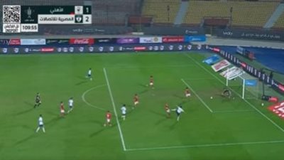 أهداف ونتيجة مباراة الأهلي والمصرية للاتصالات 