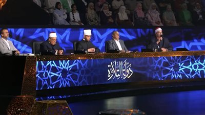 شاهد انطلاق البث المباشر للحلقة الـ17 من دولة التلاوة  