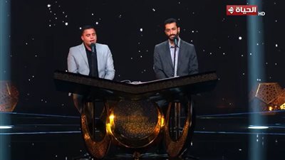 مواجهة نارية في «دولة التلاوة».. خبراء يقترحون دمج صوتي خالد عطية ومحمد كامل 