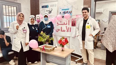 «أنتِ الأساس» تطلق فعالياتها في السويس: فحوصات شاملة للسيدات بالمجان