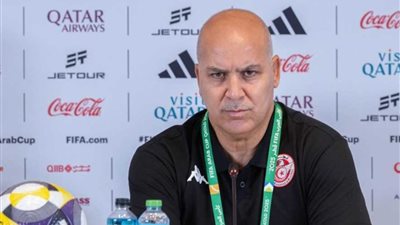 مدرب تونس: عانينا في الشوط الأول أمام نيجيريا.. ومازال لدينا حظوظ في المنافسة 