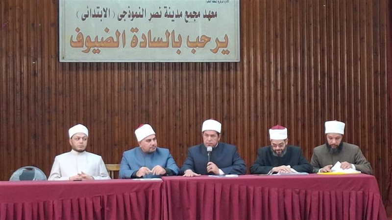 وعظ القاهرة 