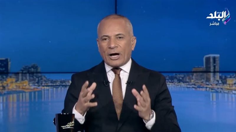 أحمد موسى